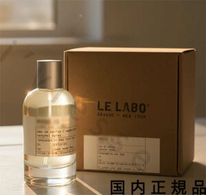 �i10���܂ł̂��������������j�i�x�Ɠ������j�y�������K�i�z�� ���{ LE LABO FLEUR �@���� �A�i�U�[13 ANOTHER 13 �@�A�i�U�[13 �����@�I�[�h�p���t�@���@100ml