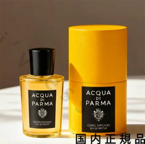 �i10���܂ł̂��������������j�i�x�Ɠ������j�������K�i�@�A�N�A �f�B �p���}�iACQUA DI PARMA�j�V�O�l�`���[�Y�@�I�u�@�U�@�T���@�`�F�h���@���B���g�D�I�[�]�@�I�[�f�p���t�@���@100mL
