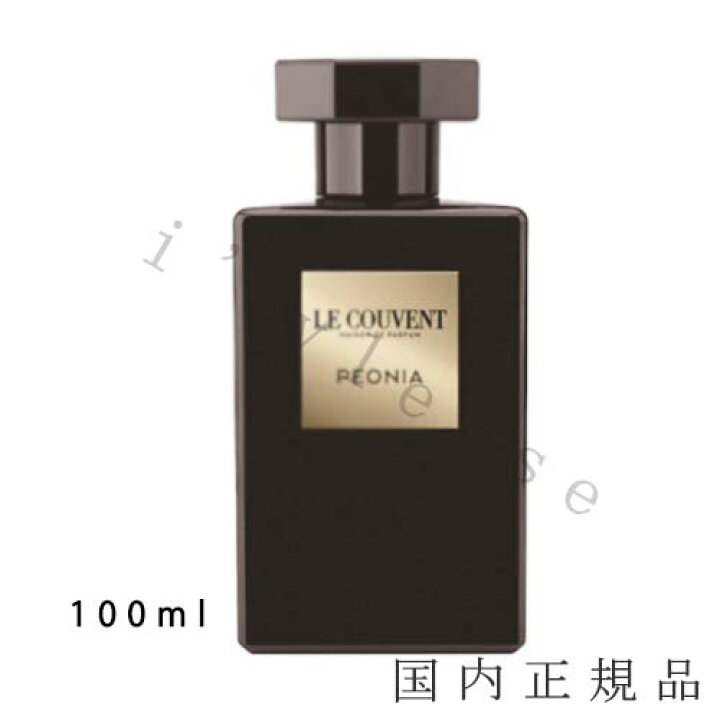 楽天市場】国内正規品 ル クヴォン メゾン ド パルファム（LE COUVENT 