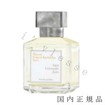 楽天市場】メゾンフランシスクルジャン maison francis kurkdjian 