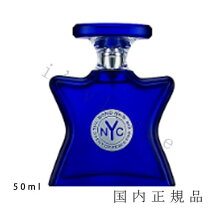 楽天市場】ボンド ナンバーナイン ブルックリンの通販