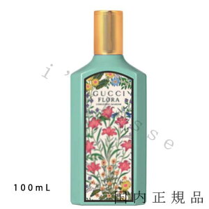 i1-3cƓjuKivGUCCI@Ob`@t[@S[WX@WX~@I[hpt@@100ml