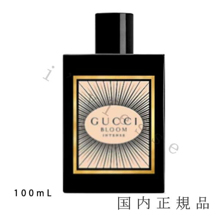 楽天市場】「国内正規品」GUCCI グッチ ブルーム オードパルファム 