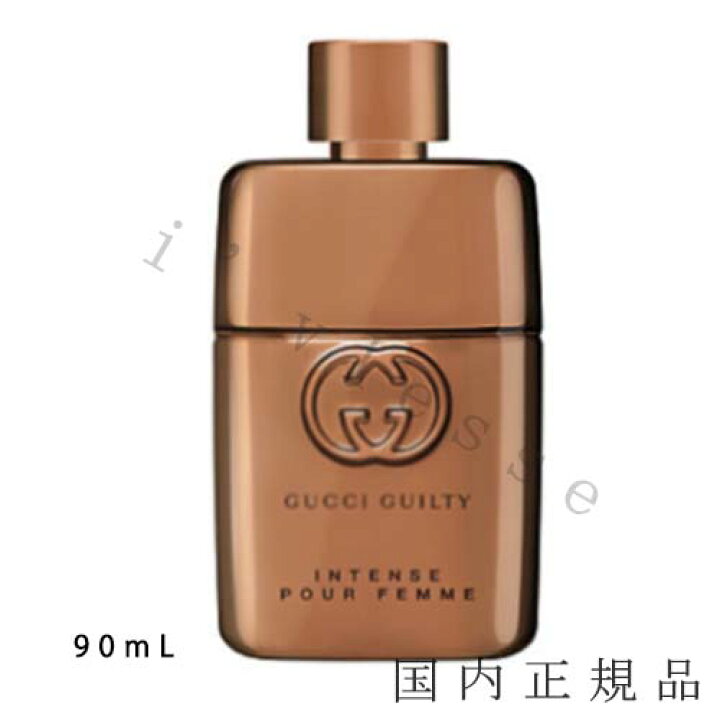 楽天市場】「国内正規品」GUCCI グッチ ギルティ インテンス 