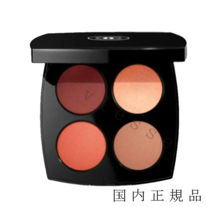 楽天市場】国内正規品 シャネル CHANEL レ キャトル ルージュ ユー エ 
