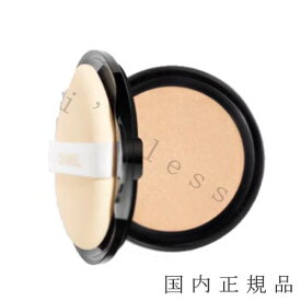 国内正規品　シャネル　CHANEL　レ ベージュ ヘルシー グロウ クッション (リフィル)SPF 30/PA+++