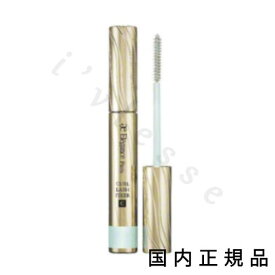 （10時までのご注文当日発送）（休業日除く）国内正規品 Elegance エレガンス カールラッシュ フィクサー ＜マスカラ下地＞