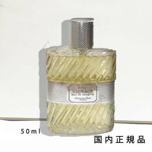 i1-3cƓjKi@DIOR fBI[@I[@\o[W 50mL