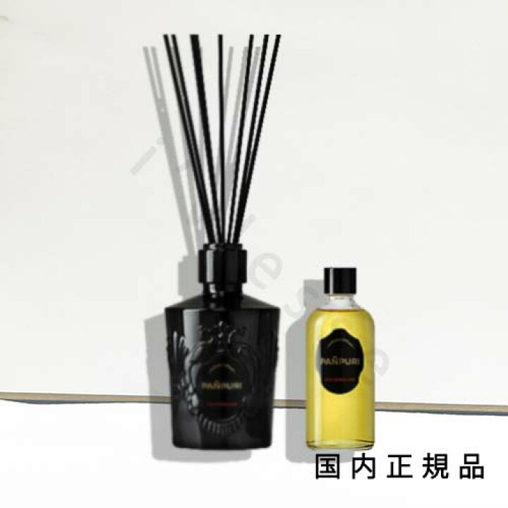 楽天市場】国内正規品 パンピューリ（PANPURI）ワンナイトインバンコク 
