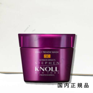 �i1�|3�c�Ɠ��Ŕ����j�������K�i�@STEPHEN KNOLL PROFESSIONAL�i�X�e�B�[�u���m�� �v���t�F�b�V���i���j�f�C���[���j���[�}�X�NSC�@�X���[�X�J�[���@200g
