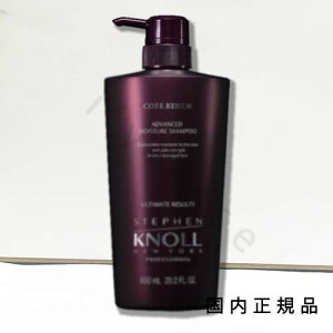 i10܂ł̂j(xƓ)Ki@STEPHEN KNOLL PROFESSIONALiXeB[um vtFbVijRAj[@AhoXg@CX`A@Vv[@600mL^V