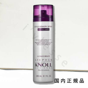 i10܂ł̂j(xƓ)Ki@STEPHEN KNOLL PROFESSIONALiXeB[um vtFbVijX^C[Xv[iGNXgn[hj 180g^wAXv[