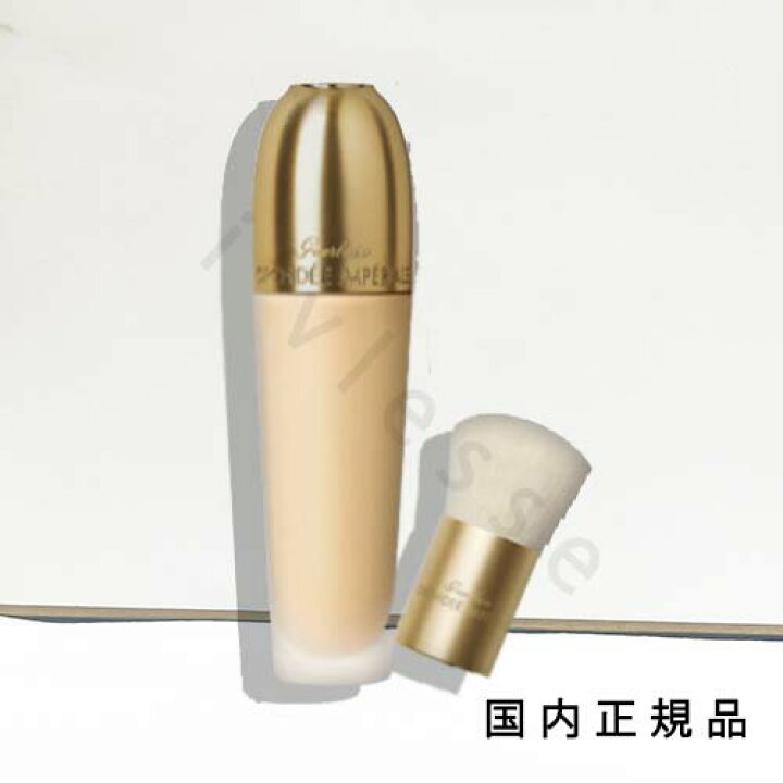 楽天市場】「国内正規品」ゲラン GUERLAIN オーキデ アンペリアル  