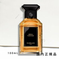 楽天市場】ネロリ ゲランの通販