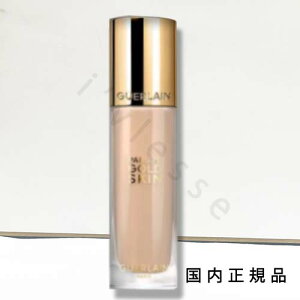 (10時までのご注文当日発送)(休業日除く)「国内正規品」ゲラン GUERLAIN パリュール ゴールド スキン フルイド 35mL