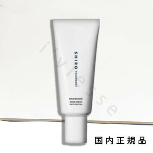 i10܂ł̂j(xƓ)Ki@V@SHIRO@LNZC@nhet@`[u@30g^nhet