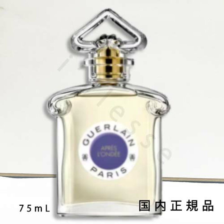 楽天市場】「国内正規品」ゲラン GUERLAIN レジェンダリー 