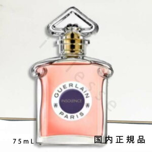 (10時までのご注文当時発送)(休業日除く)「国内正規品」ゲラン GUERLAIN レジェンダリー フレグランス アンソレンス - オーデトワレ 75ml