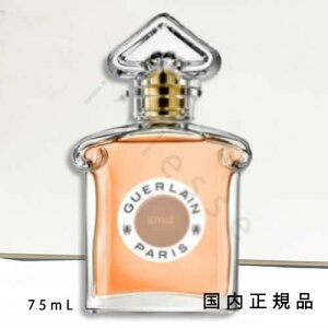 i10܂ł̂j(xƓ)uKivQ@GUERLAIN@WF_[ tOX@CfB[ - I[fpt@@75ml
