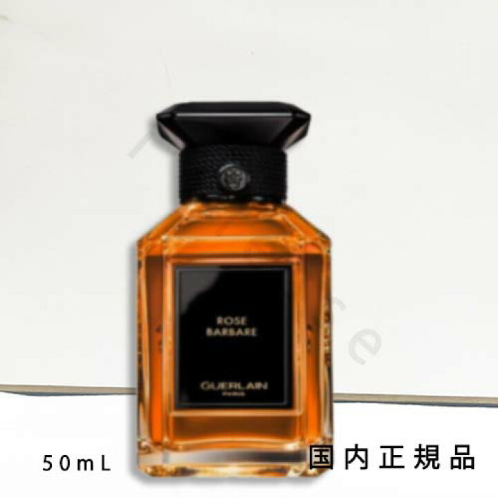 楽天市場】（1-3営業日発送）「国内正規品」ゲラン GUERLAIN ラール エ 