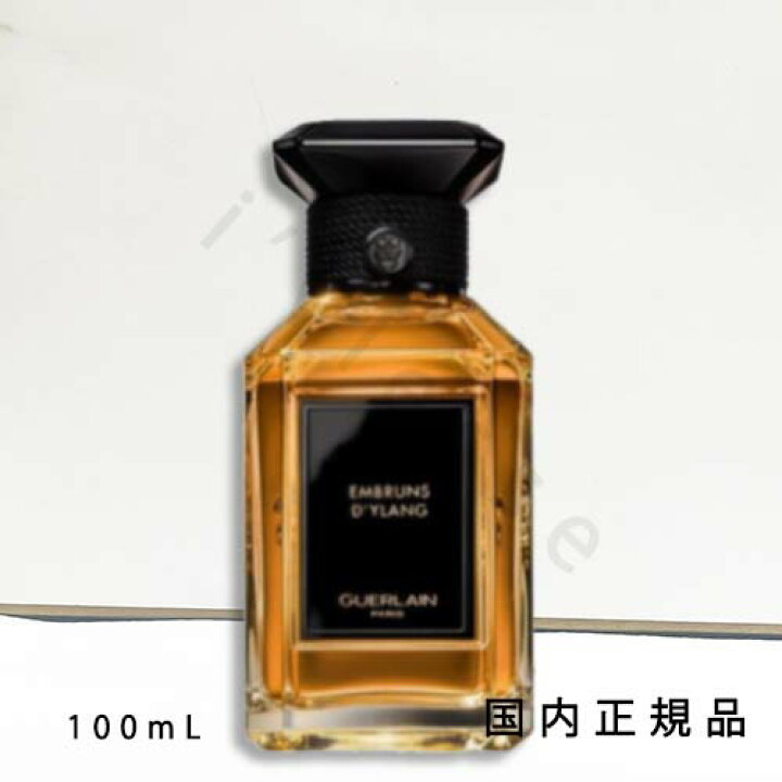 楽天市場】（1-3営業日発送）「国内正規品」ゲラン GUERLAIN ラール エ 