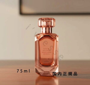 i10܂ł̂jixƓjKi@TIFFANY&Co.ieBt@j[jeBt@j[@[Y@S[h@CeX@I[hpt@ @75mL