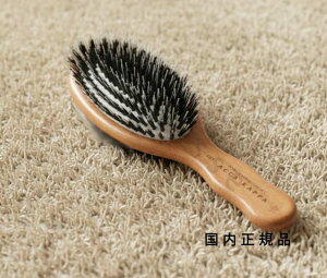 (1−3営業日で発送)国内正規品 ACCA KAPPA アッカカッパ ニューマティック ブリストル ヘアブラシ no.951 17.5cm 携帯用オリジナルポー付き