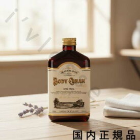 （10時までのご注文当日発送）（休業日除く）「国内正規品」リンク オリジナル メーカーズ（LINC ORIGINAL MAKERS）ボディクリーム　250g