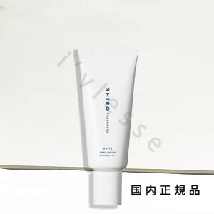 i10܂ł̂)ixƓjKi@SHIRO @V@zCg nhet@55g@NX}X