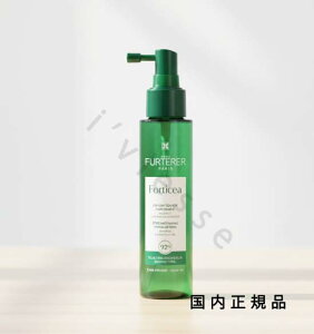 (10時までのご注文当日発送)(休業日除く)「国内正規品」ルネ フルトレール(RENE FURTERER)フォルティセアEG スカルプローション 100ml