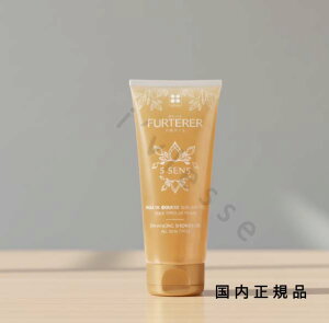 (10܂ł̂)(xƓ)uKivl tg[iRENE FURTERERjl@tg[@5ZX@V[IC@200mL^{fB