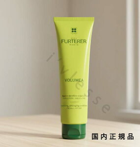 (10܂ł̂)(xƓ)uKivl tg[iRENE FURTERERjl@tg[@{A@RfBVi[@150mL^wAg[gg