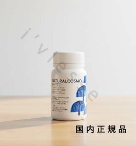 i10܂ł̂j(xƓ)yKizi`RXiNATURALCOSMOjAFAu[O[AW[EC[W[^ubg 37.8g(210mg×180)(1)