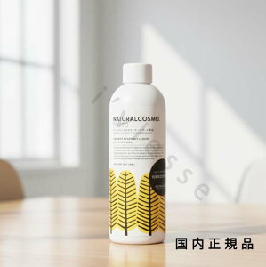 i10܂ł̂j(xƓ)yKizi`RXiNATURALCOSMOj Ñ~l@250ml