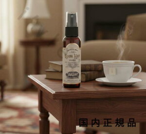 (10時までのご注文当日発送)(休業日除く)「国内正規品」リンク オリジナル メーカーズ(LINC ORIGINAL MAKERS)ルームミスト 997 60ml
