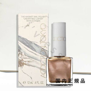 i2025N117jKi@ADDICTION@AfBNV@U@}Olbg@lC|bV@gAA[Xh@X^[hiFj@101MG Golden Topaz@NX}X