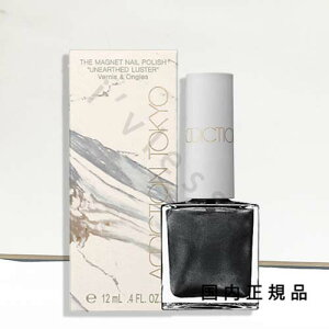 i2025N117jKi@ADDICTION@AfBNV@U@}Olbg@lC|bV@gAA[Xh@X^[hiFj@102MG Charcoal Glitz@NX}X