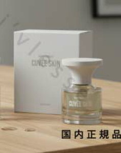 i10܂ł̂jixƓjKi@BORNTOSTANDOUT@CUVE?E SK@{[gDX^hAEg LFSK 30ml