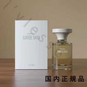 i10܂ł̂jixƓjKi@BORNTOSTANDOUT@CUVE?E SK@{[gDX^hAEg LFSK 100ml