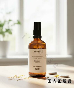 (10時までのご注文当日発送)(休業日除く)国内正規品 フランシラ(frantsila)フェイシャルウォーター 100mL/化粧水