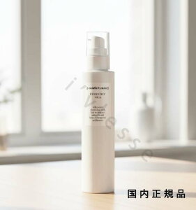 i10܂ł̂j(xƓ)Ki@RtH[g][icomfort zonejGufC@~N@200mL^NWO~N