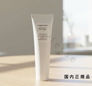 i10܂ł̂j(xƓ)Ki@RtH[g][icomfort zonejGufC@tFCX@EHbV@150mL^痿