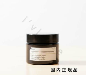 (10時までのご注文当時発送)(休業日除く)国内正規品 コンフォートゾーン(comfort zone)スキンレギメン ハイドラ ジェル クリーム LX 50mL