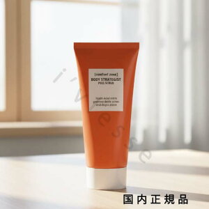 i10܂ł̂j(xƓ)Ki@RtH[g][icomfort zonej{fB@XgeWXg@s[XNu@200mL^XNu