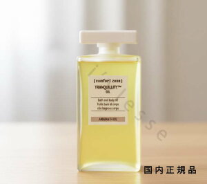 i10܂ł̂j(xƓ)Ki@RtH[g][icomfort zonejgLeB@oX@Ah@{fB@IC@200mL^}bT[WIC