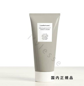 i10܂ł̂j(xƓ)Ki@RtH[g][icomfort zonejgLeB@V[@N[@200mL^{fB\[v