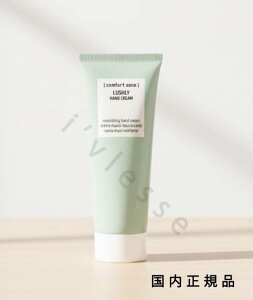 i10܂ł̂j(xƓ)Ki@RtH[g][icomfort zonejV[@nh@N[@75mL