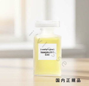 i10܂ł̂j(xƓ)Ki@RtH[g][icomfort zonejgLeB@uh@50mL