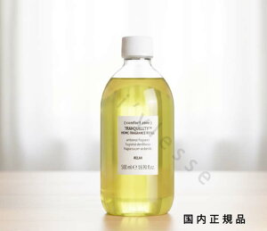 i10܂ł̂j(xƓ)Ki@RtH[g][icomfort zonejgLeB@[tOX@tB@500mL