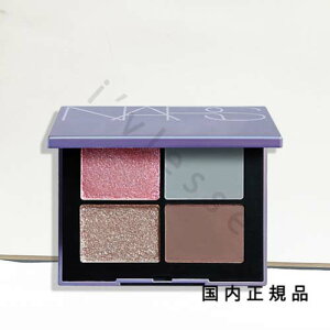 i2025N1112jyKizNARS@i[Y@NbhACVh[@05079@SOLARISiFj NX}X